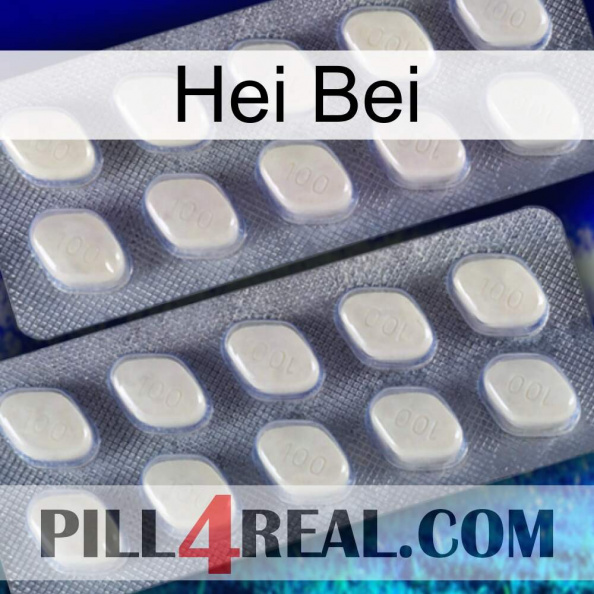 Hei Bei 07